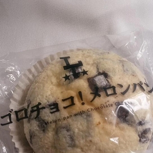 食