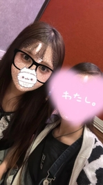 ちゃーす✋