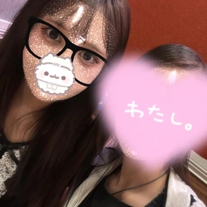 ちゃーす✋