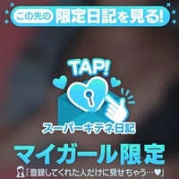 なんにしよっかなー♪♪