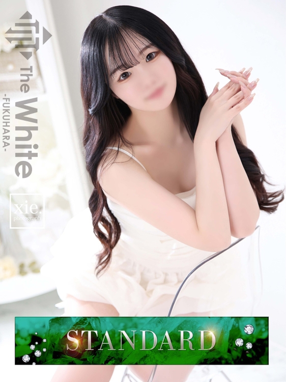 みる1枚目