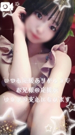 ミスヘブンへの意気込み【心の距離】