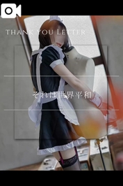 💌【お礼写メ日記】こうき97さま💌