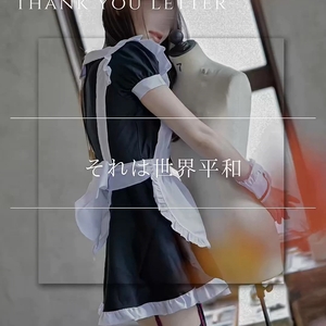 💌【お礼写メ日記】こうき97さま💌