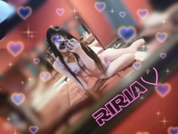 とうちゃーく♡