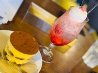☁️☁️