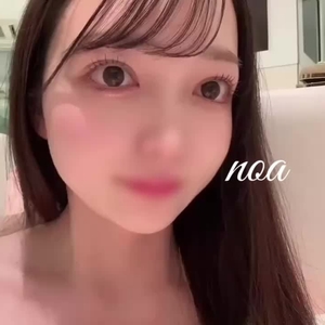 背伸びしたいお年頃