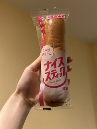 9月の出勤予定について