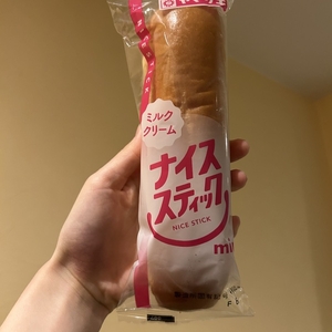 9月の出勤予定について