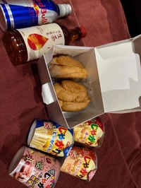 最短20:45〜❤️