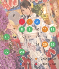 9月𖤣𖥧𖥣｡𖤣𖥧𖥣｡