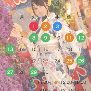 9月𖤣𖥧𖥣｡𖤣𖥧𖥣｡