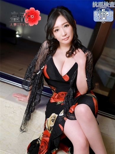 星谷みづき6枚目