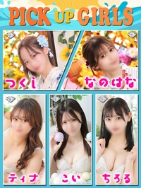 潮騒に消えた理性!!サムネイル01