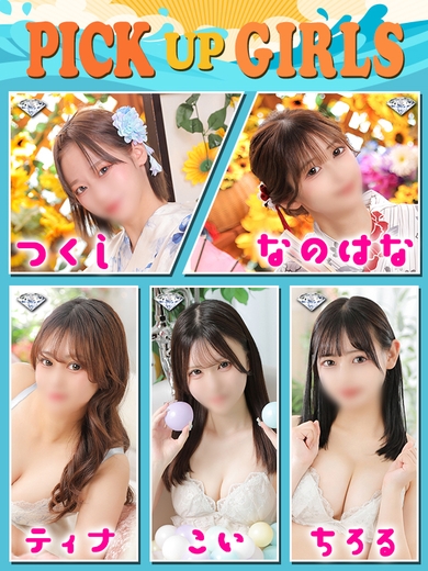 潮騒に消えた理性!!サムネイル01
