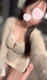 もういるよっ💕