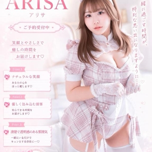 💖🐰コース案内🐰💖