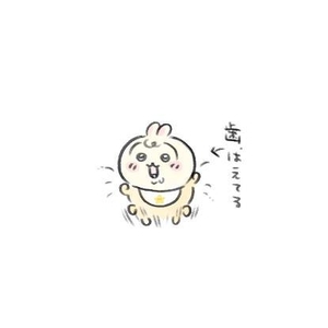 無事に😌🫧