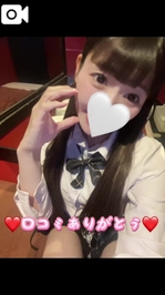 ♡口コミお礼日記♡