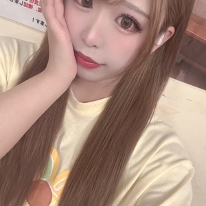 まってる〜