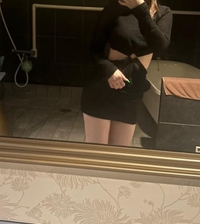 〇〇なんてどお？？？