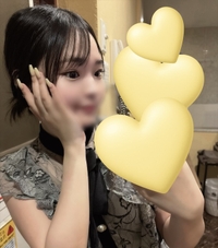 2日 20時〜