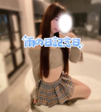 ☔️記念日⁉️