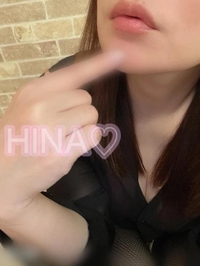 ♥·♡ τнanκ чou ♡·♥·