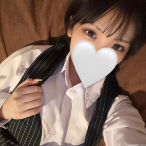 ありがとう♡