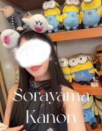 終わりたくない日♡