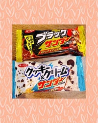 最近のマイブーム❤️