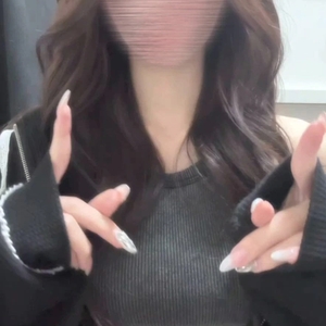 え口契約？🗝😈