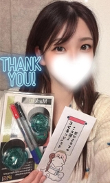 東京からありがとう✨