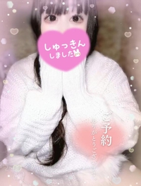 体感温度ゼロ〜〜〜〜〜?????