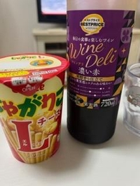 申し訳ございません😭