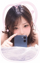 [お題]from:オナニートさん