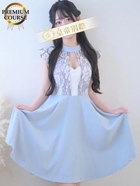 🌟♡𝑵𝑬𝑾♡🌟