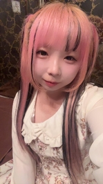 覚悟はありますか？♡