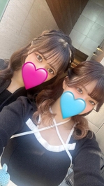 ありがとう‼️