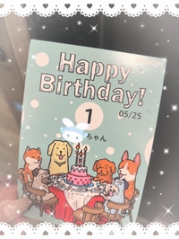 もうすぐ🎂꙳︎︎ ⟡