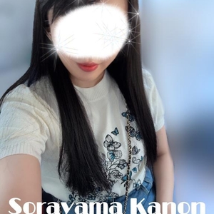 何度も思い描いていた時間♡
