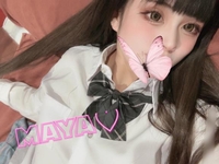 おはよう♡