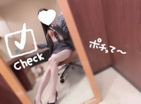 唯一無二👍💖