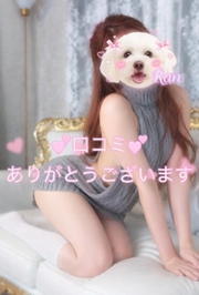 泡のマジシャン🫧とは🩷️