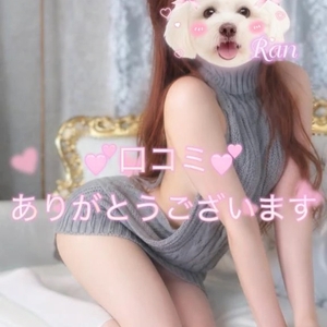 泡のマジシャン🫧とは🩷️