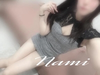 ナカ、気持ちいいよ…？💓