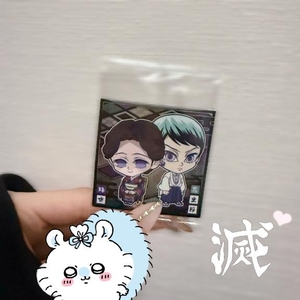 鬼滅キッズ👶🏻