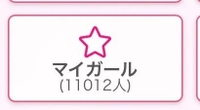 🤍1♡,♡♡♡🤍