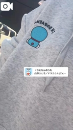 また明日👶🏻