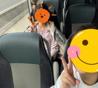 『旅の始まり』?完結